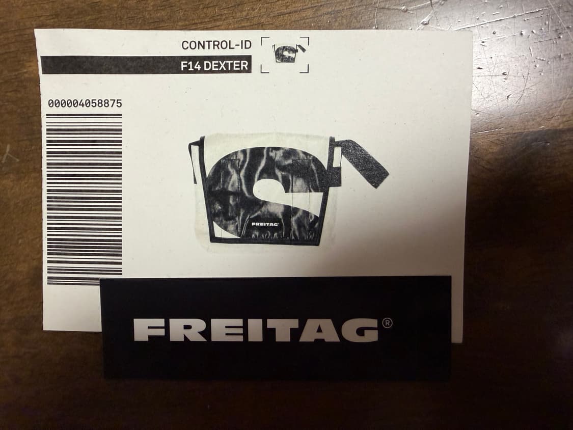 프라이탁 덱스터 상품이미지3