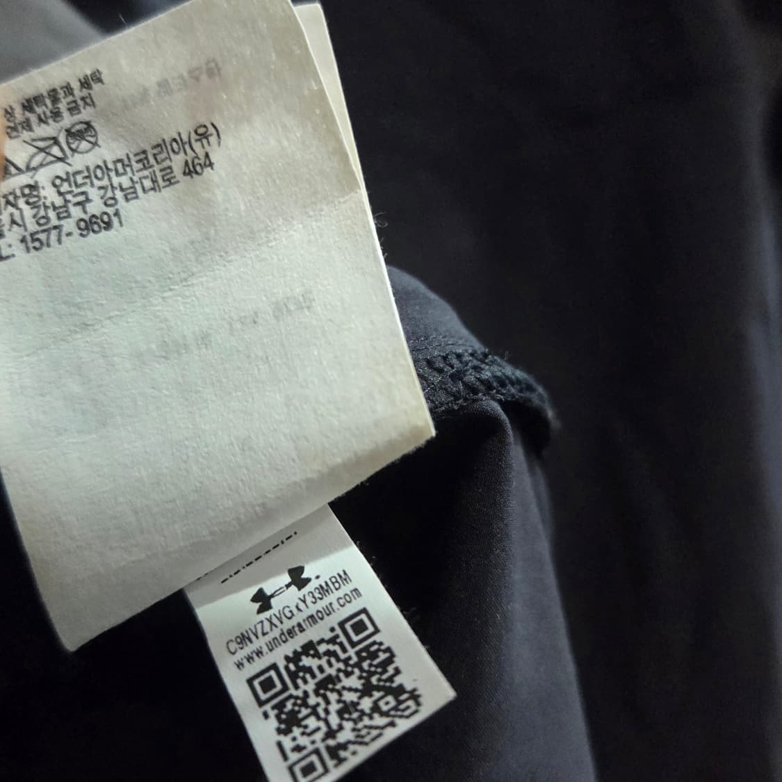 언더아머 트레이닝 웜업 상품이미지10