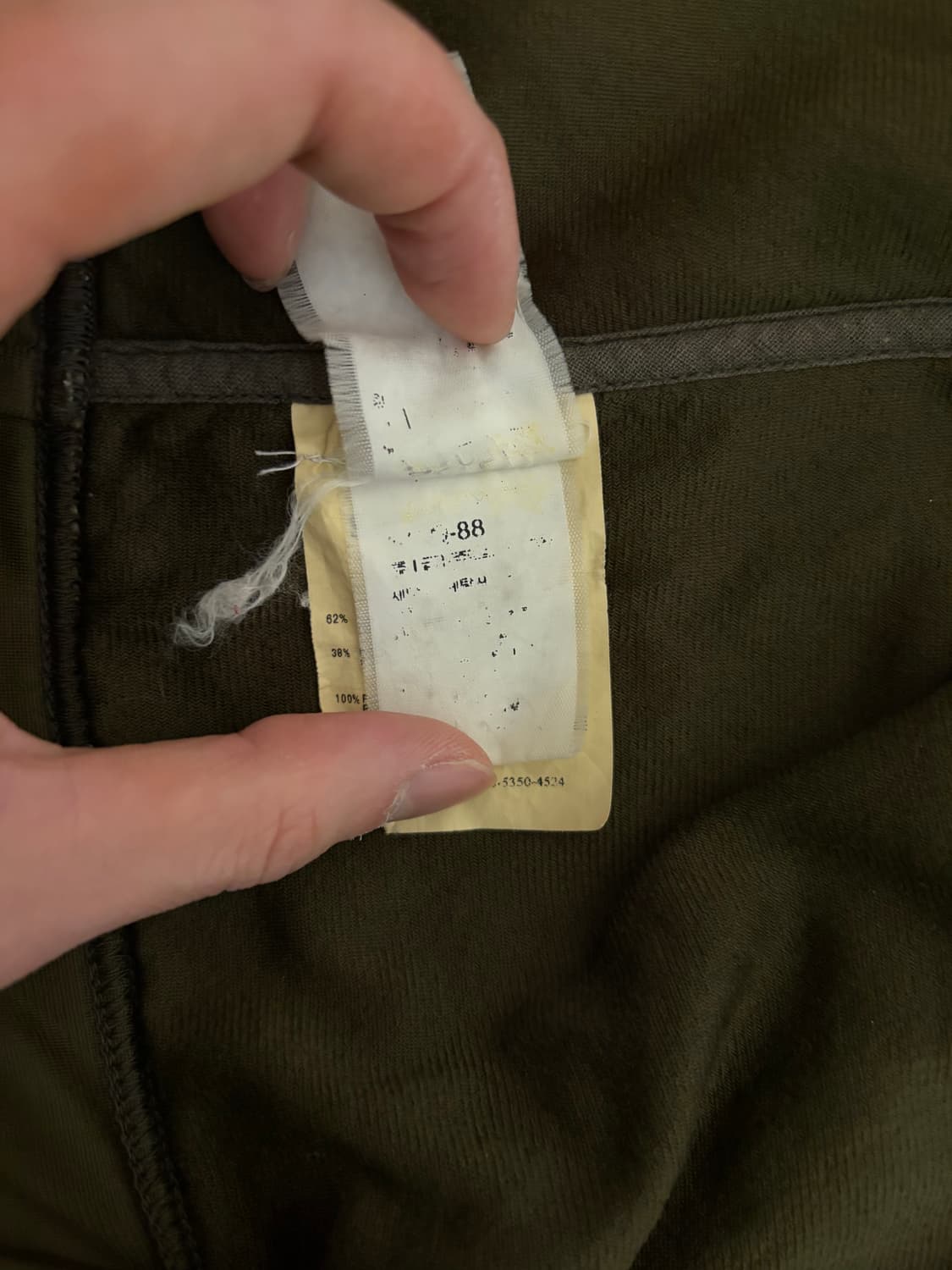 스톤아일랜드 소프트쉘 L 상품이미지6