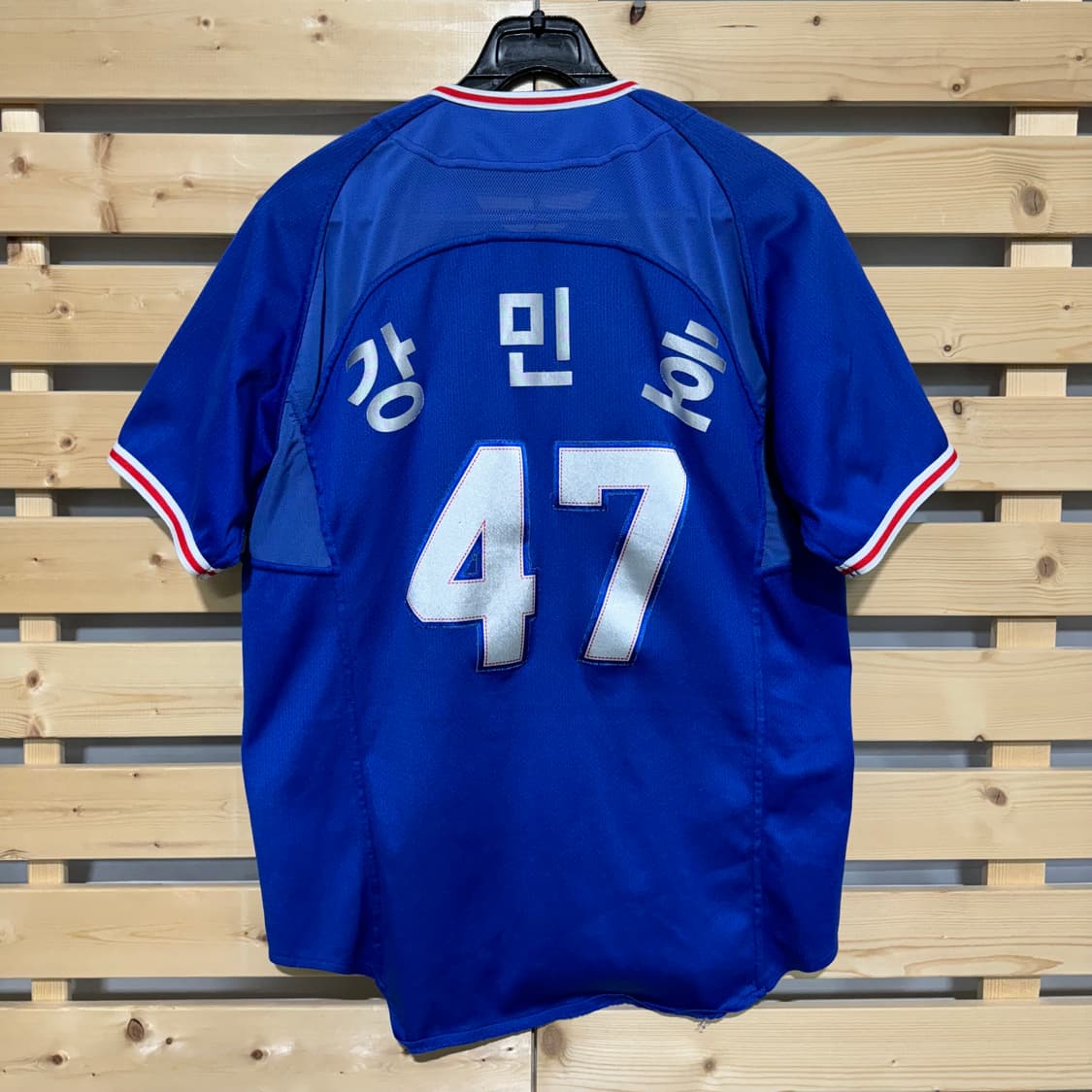 삼성라이온즈 강민호 유니폼 상품이미지2