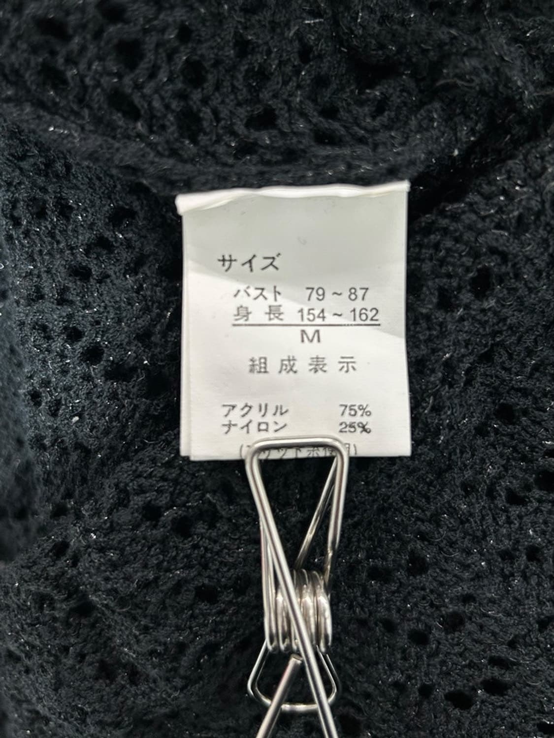 vtg top 상품이미지4