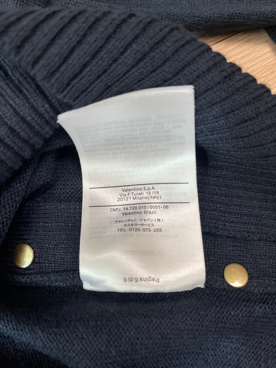 발렌티노 네이비 스터드 장식 니트 L 정품 상품이미지6