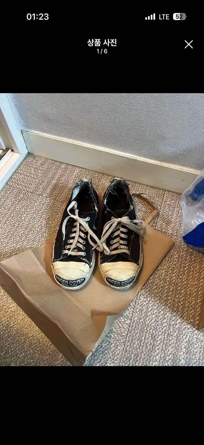 언더커버 솔로이스트 잭퍼셀 M 상품이미지1