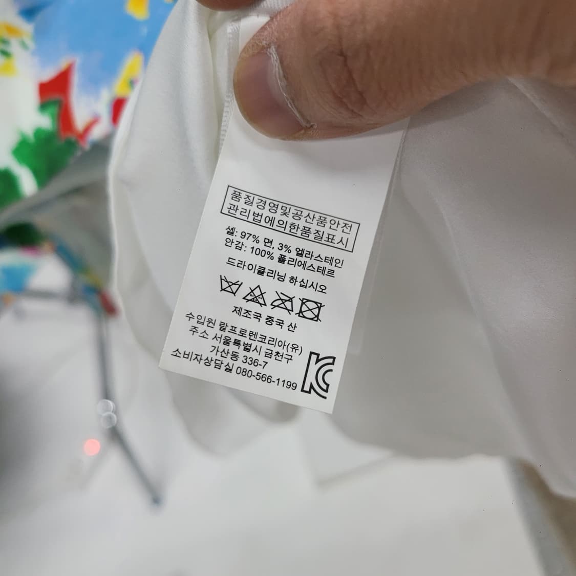 폴로 플라워원피스 상품이미지6