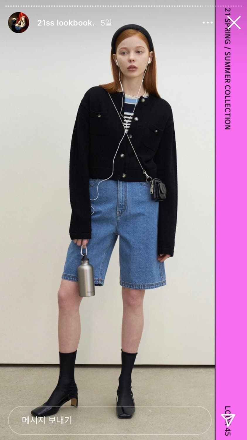 그로브스토어 가디건 BASSET CARDIGAN [BLACK] 상품이미지4