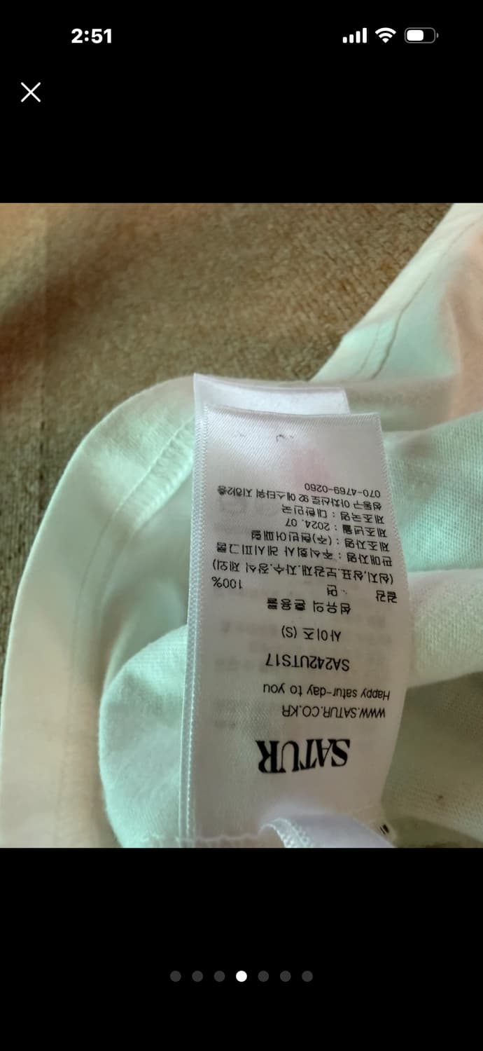 Satur  앤들리스 새터데이  레몬 그래픽 반팔티   24년도  신상  상품이미지5