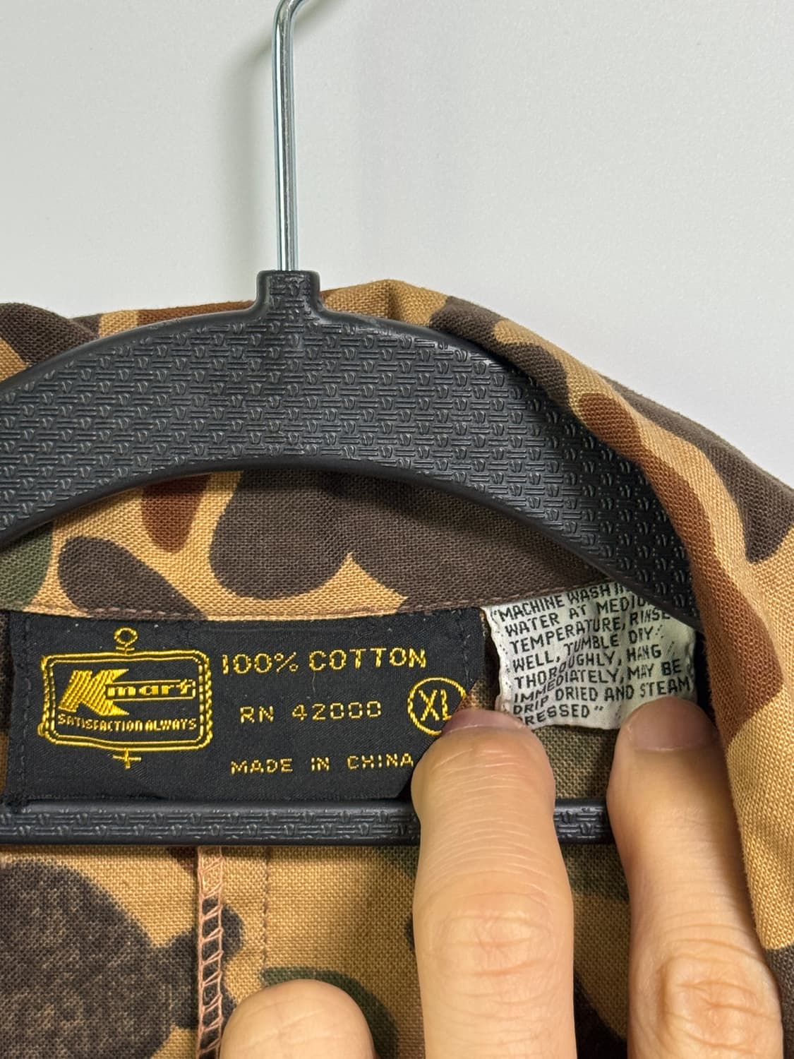 밀리터리 오리 사냥 위장 패턴 자켓 100-105 상품이미지2