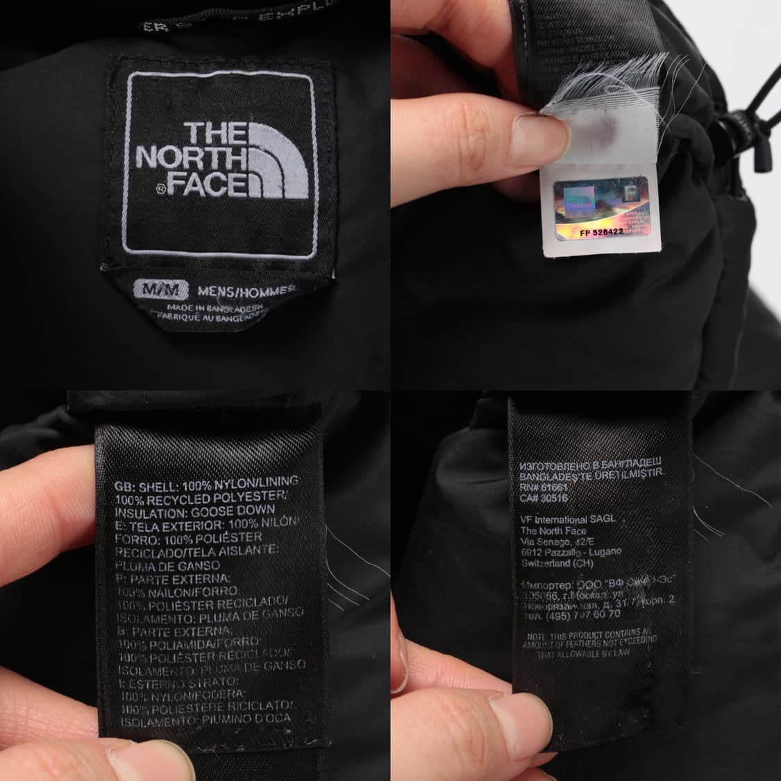 노스페이스 700 눕시 다운패딩   상품이미지10