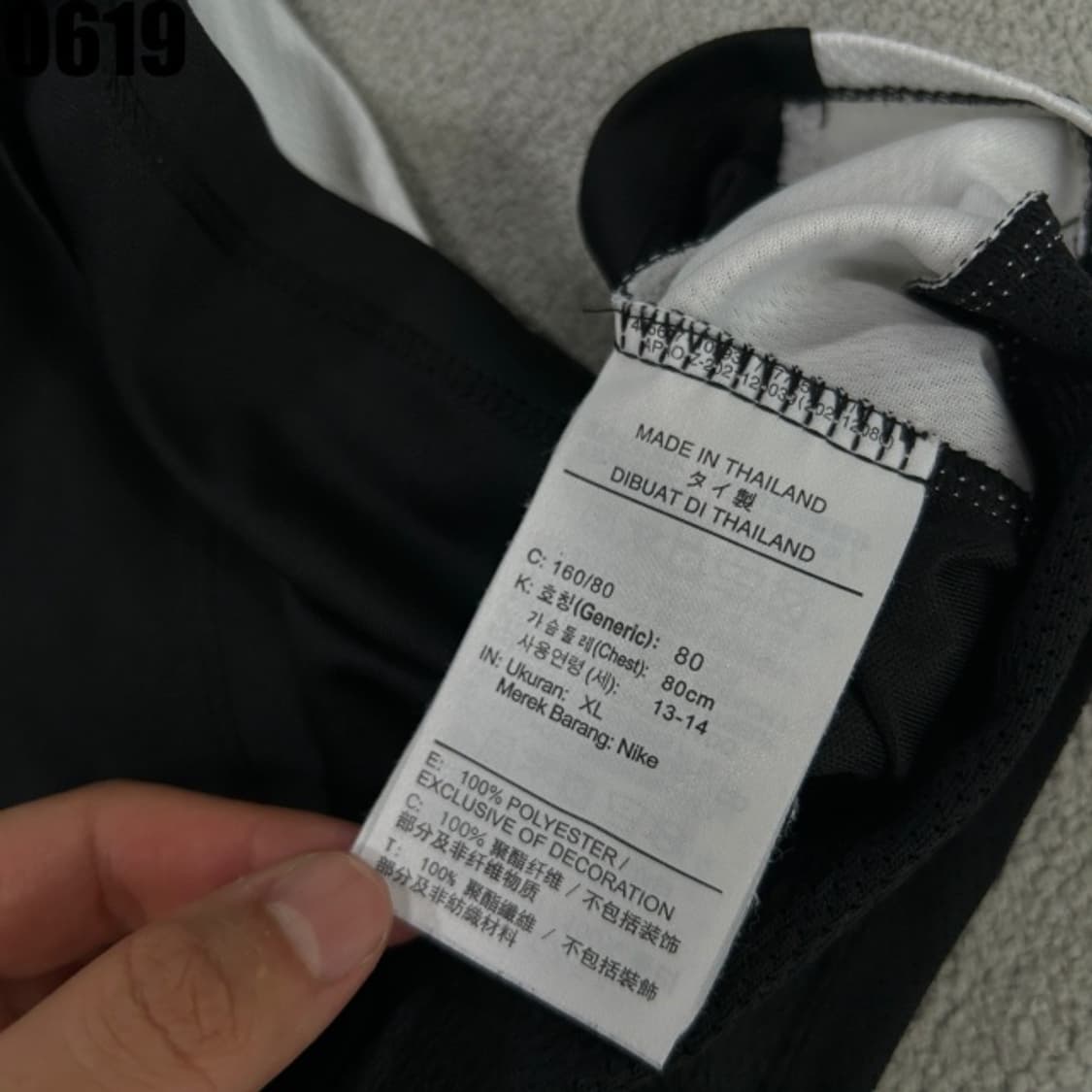 나이키 드라이핏 반팔 상품이미지3