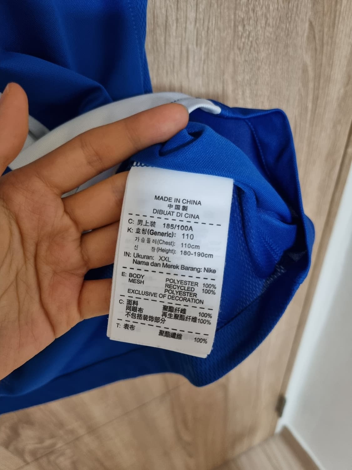 나이키 반팔 티셔츠 유니폼 상품이미지6