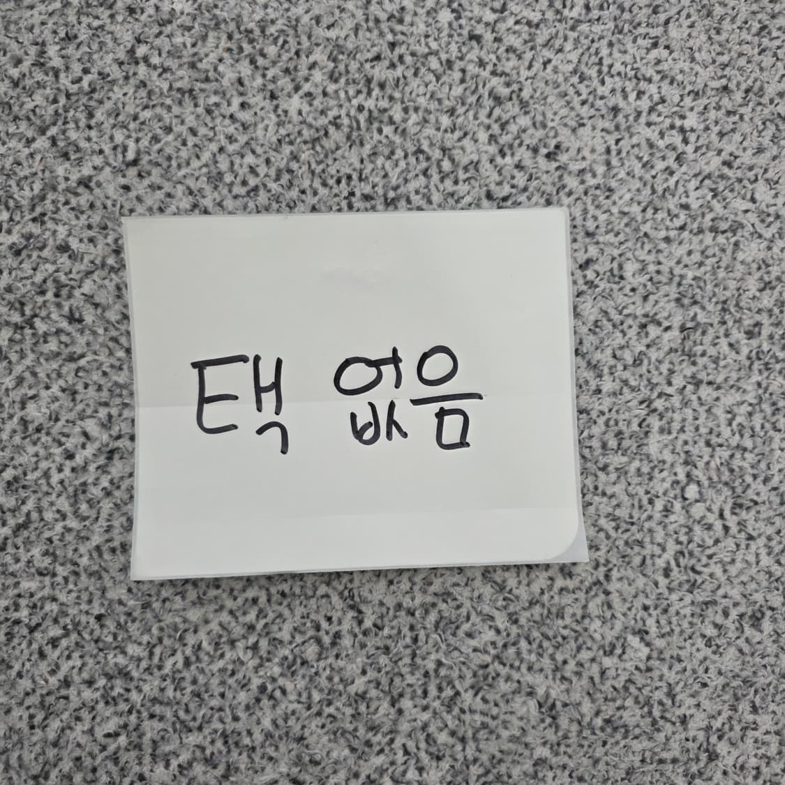 [실측] 빈티지 플리츠 롱스커트 원피스 0203J 상품이미지4