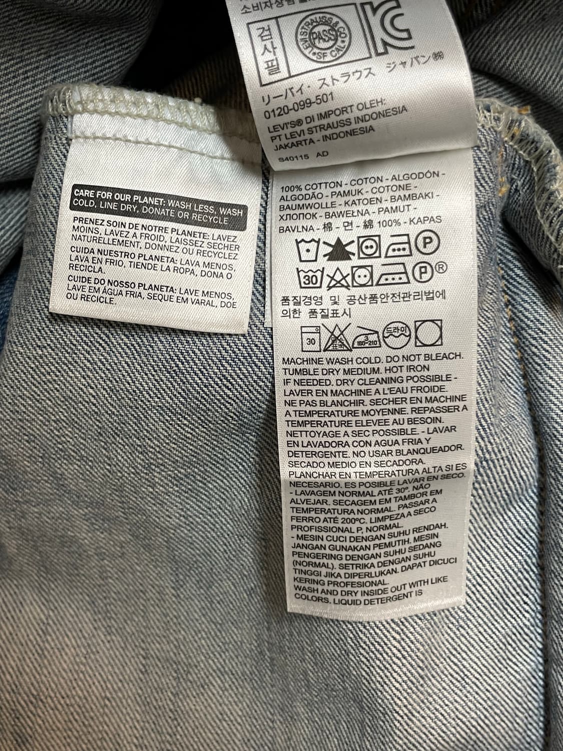 리바이스 데님자켓  상품이미지7