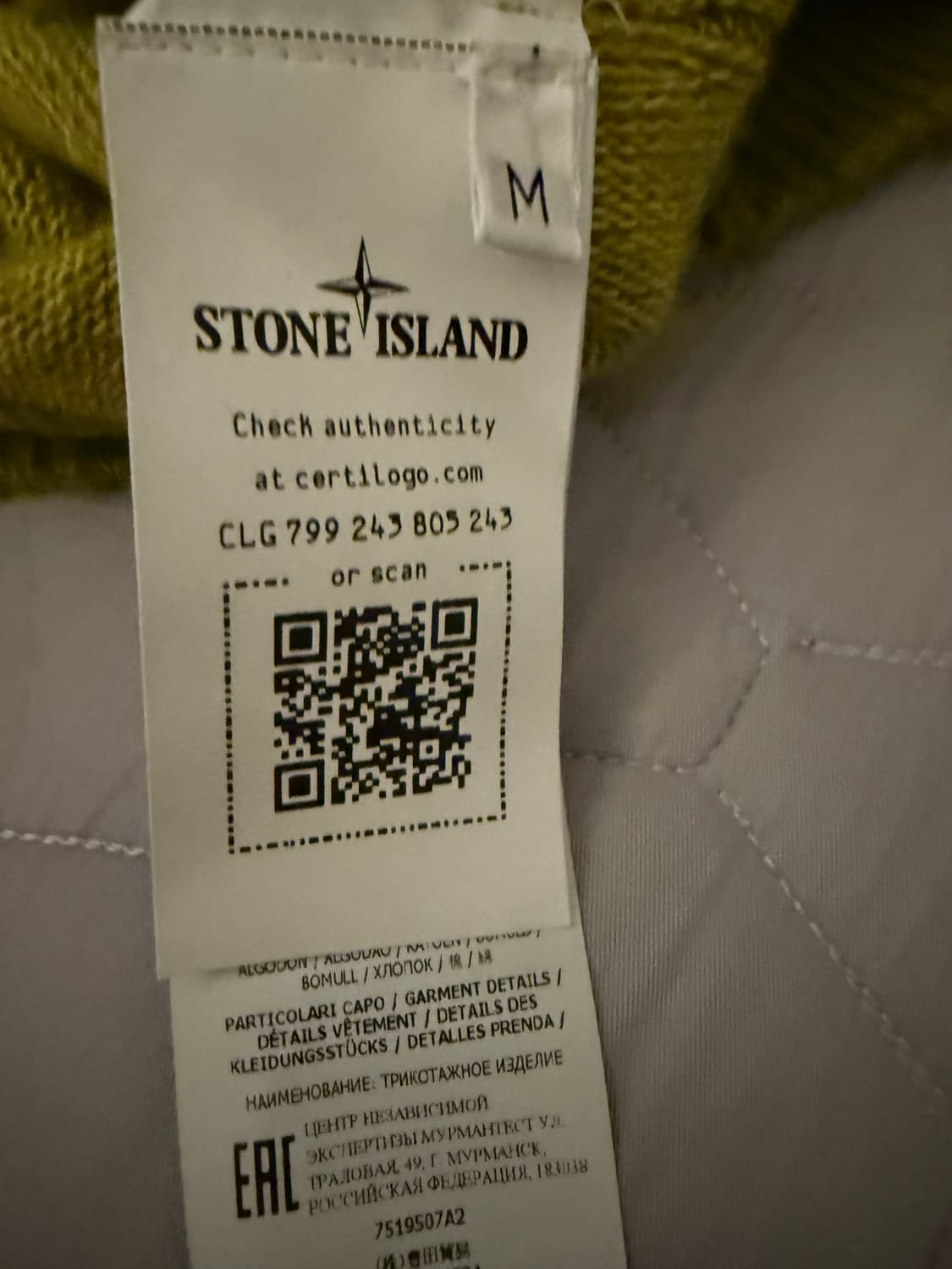 스톤아일랜드 쉐도우 프로젝트 니트 m  상품이미지5