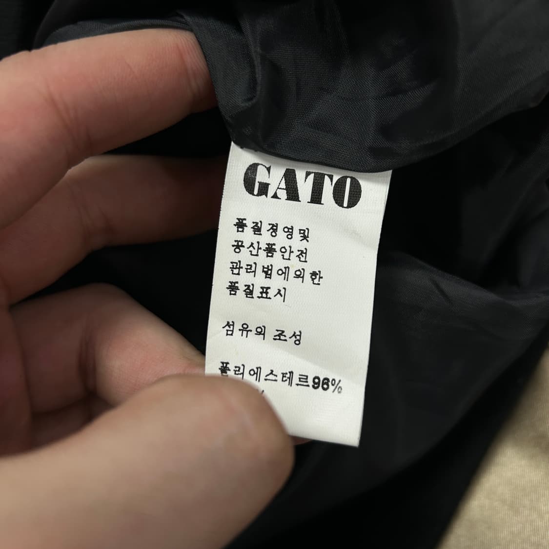 가토 빈티지 드래곤 스카쟌(F) 상품이미지5