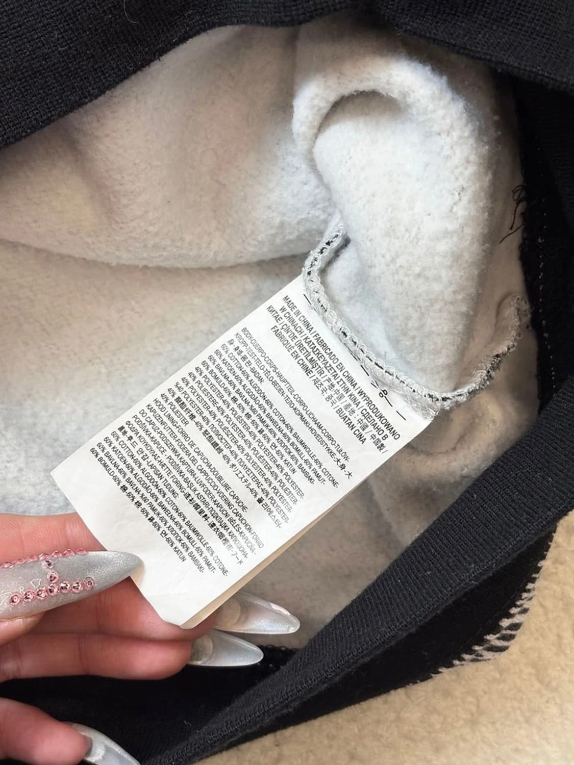 VANS x MoMA 에드바르트 뭉크 풀오버 후드티 PN6466    상품이미지8