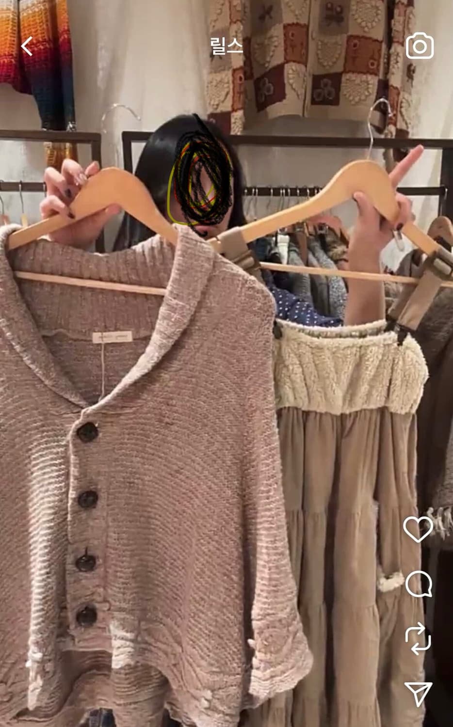 코디세트 상품이미지1