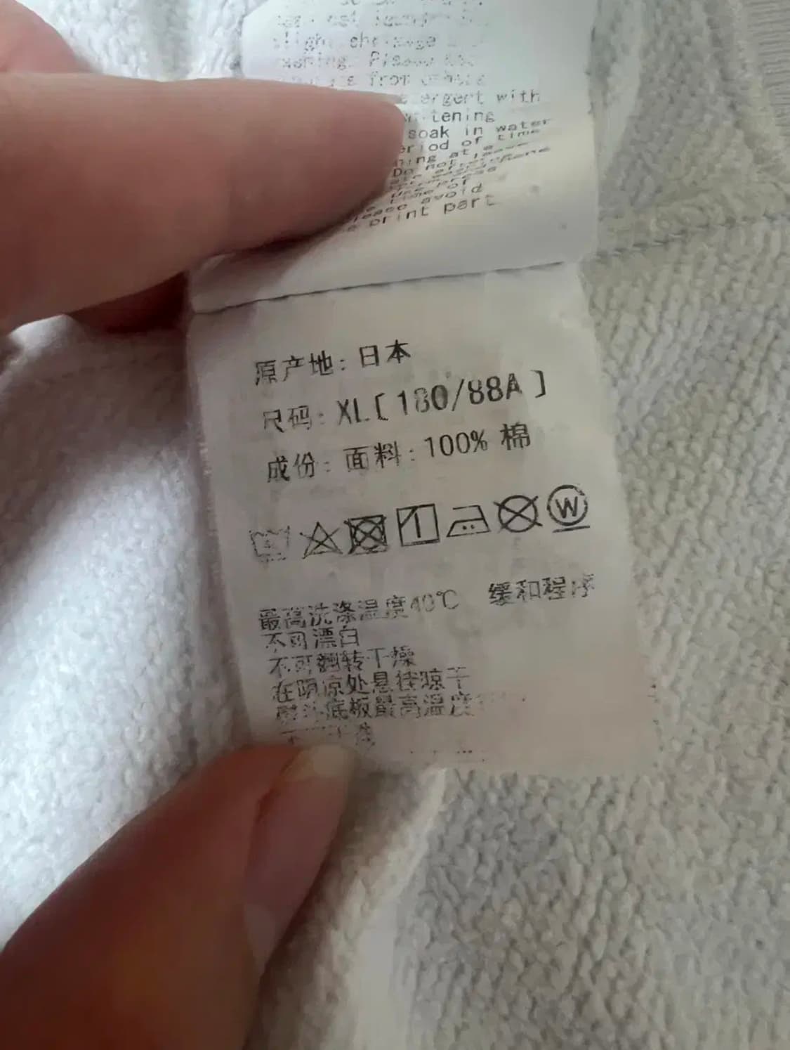 베이프 시티 카모 하프 샤크 풀 집업 상품이미지6