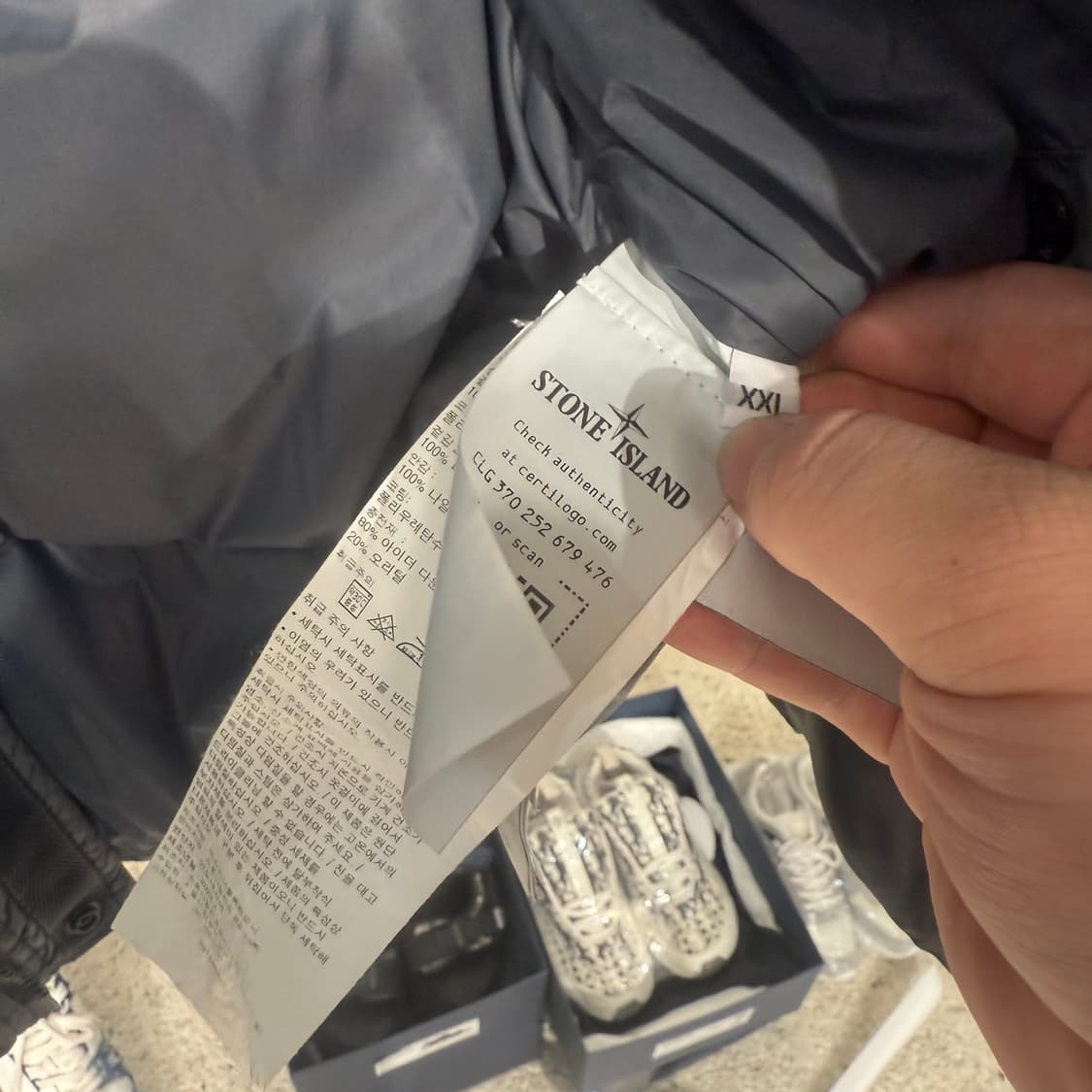 (2XL) 스톤아일랜드 크링클랩스 패딩 상품이미지5