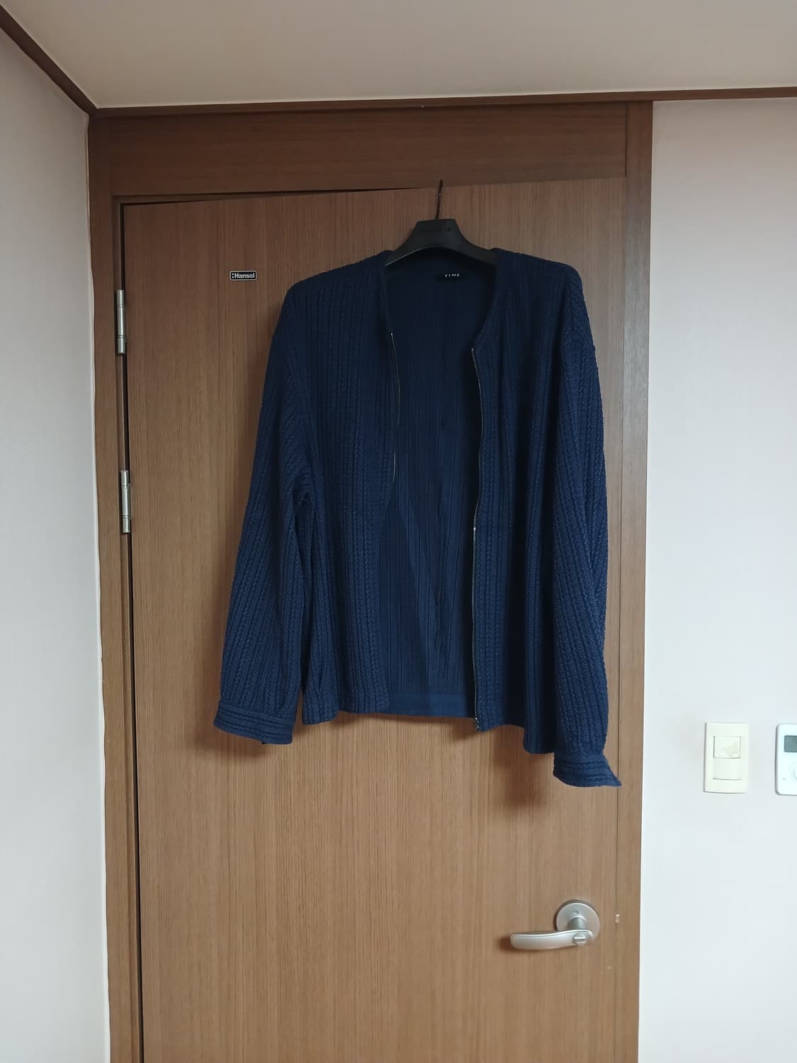 타임옴므 남성 간절기 가디건110  상품이미지1