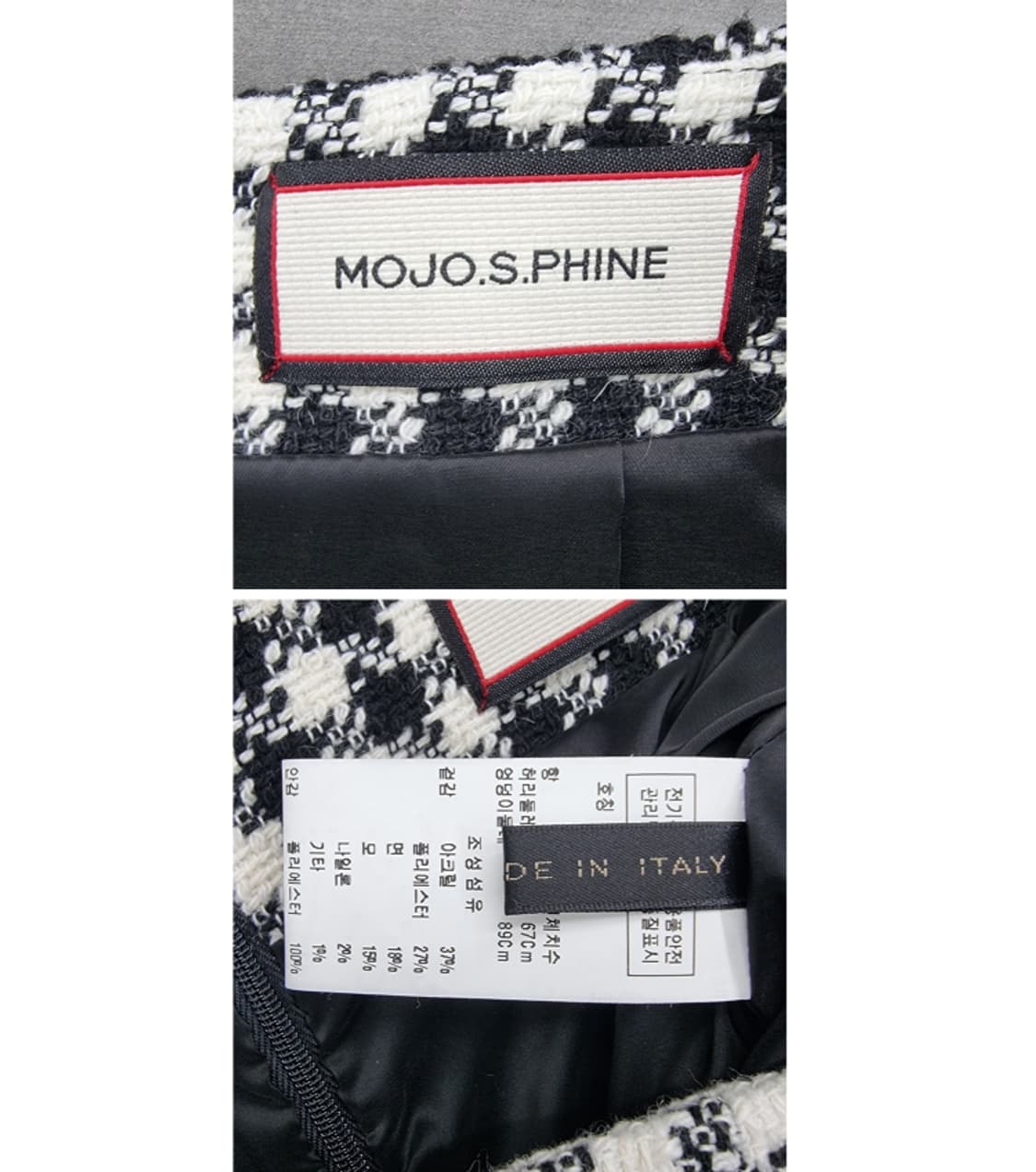 MOJO.S.PHINE 모조에스핀 상품이미지8