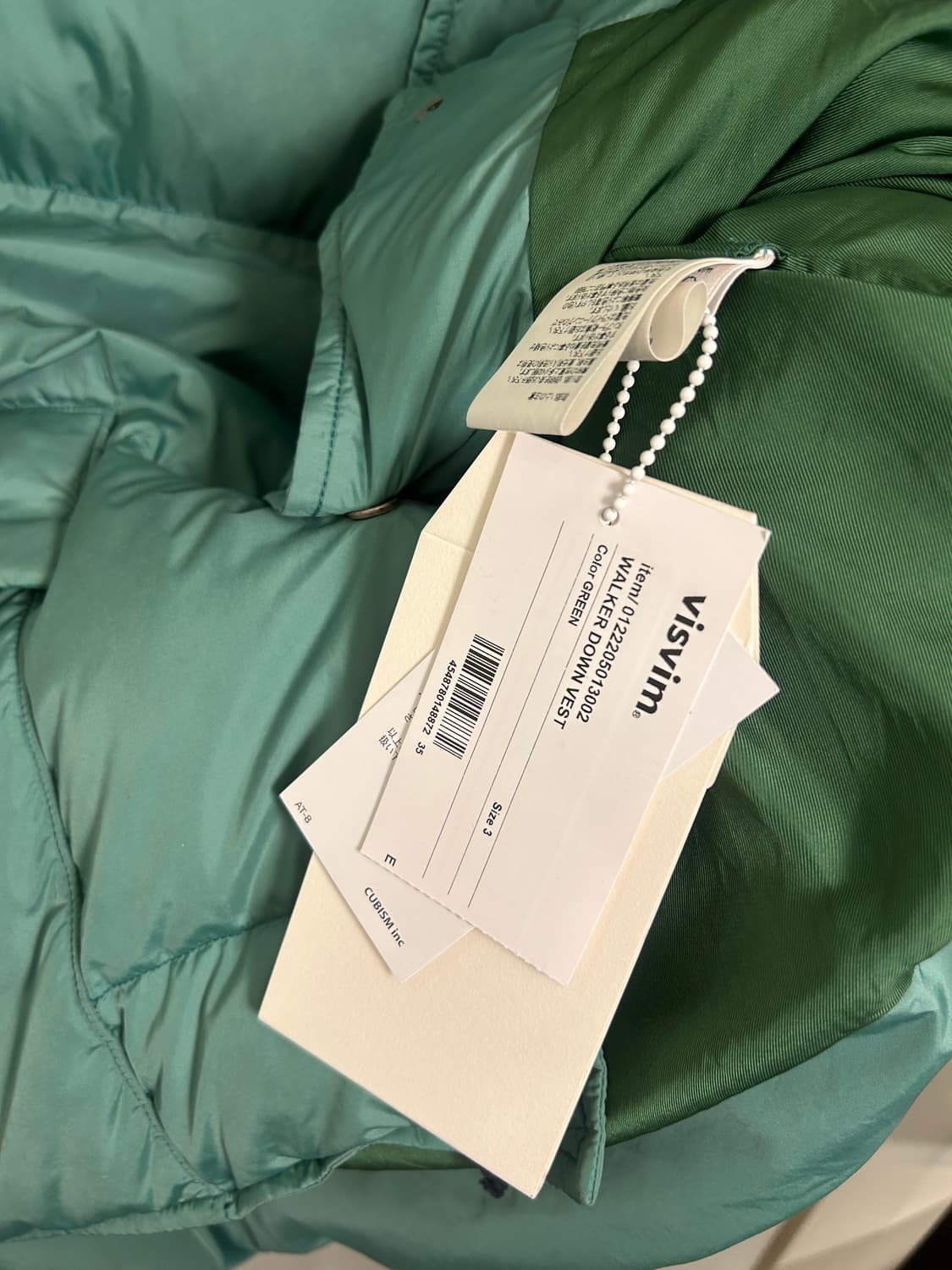 비즈빔 워커다운베스트 그린 3사이즈 상품이미지4