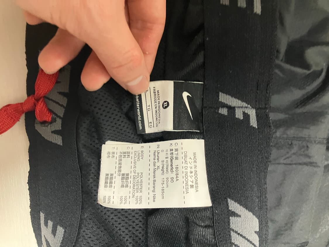 나이키 우븐 트레이닝 팬츠 스트링 xl 상품이미지4