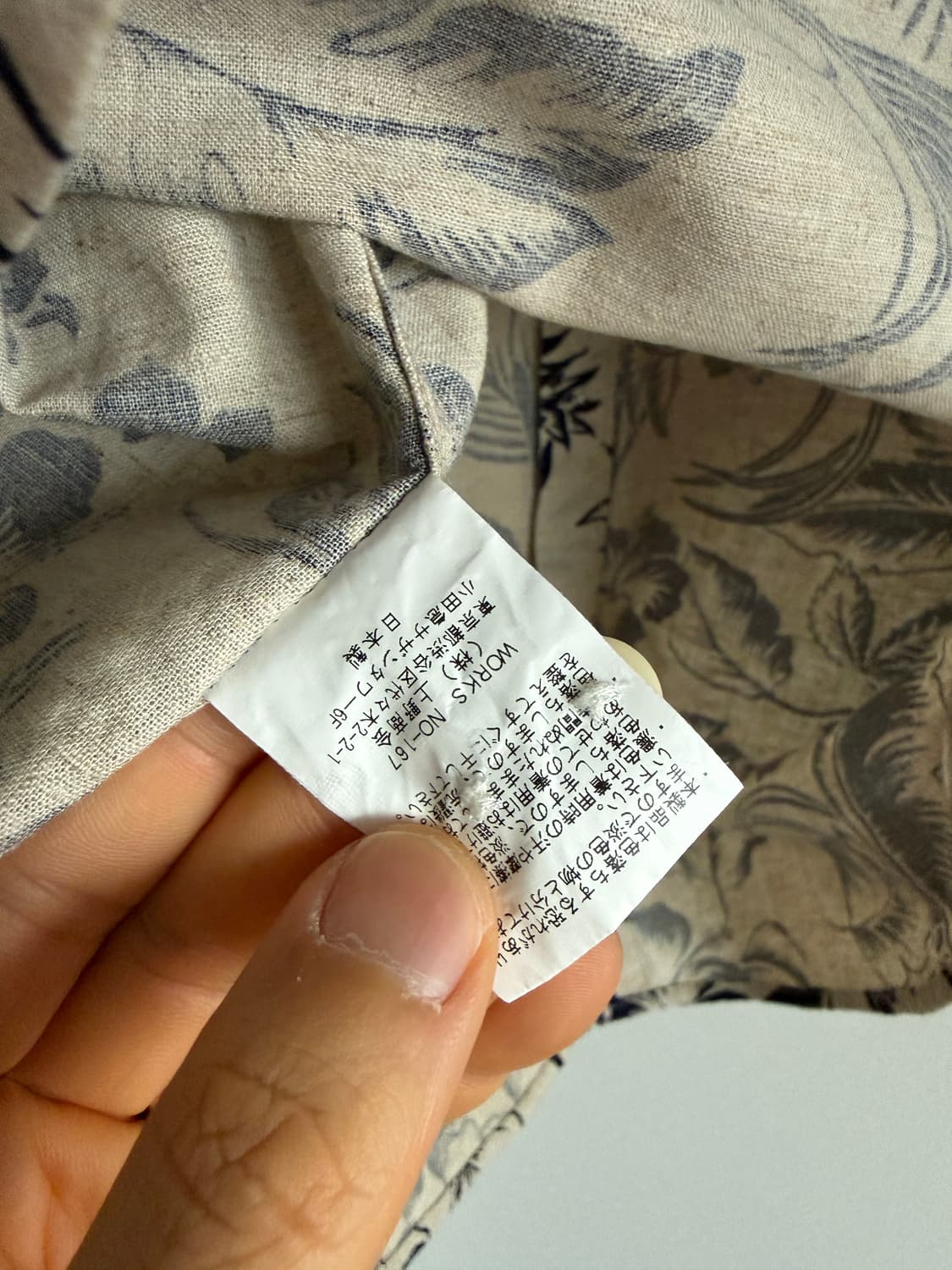 쇼트(SHOTT) 코튼&린넨 하와이안 셔츠(JAPAN, 거의 새제품) 상품이미지8