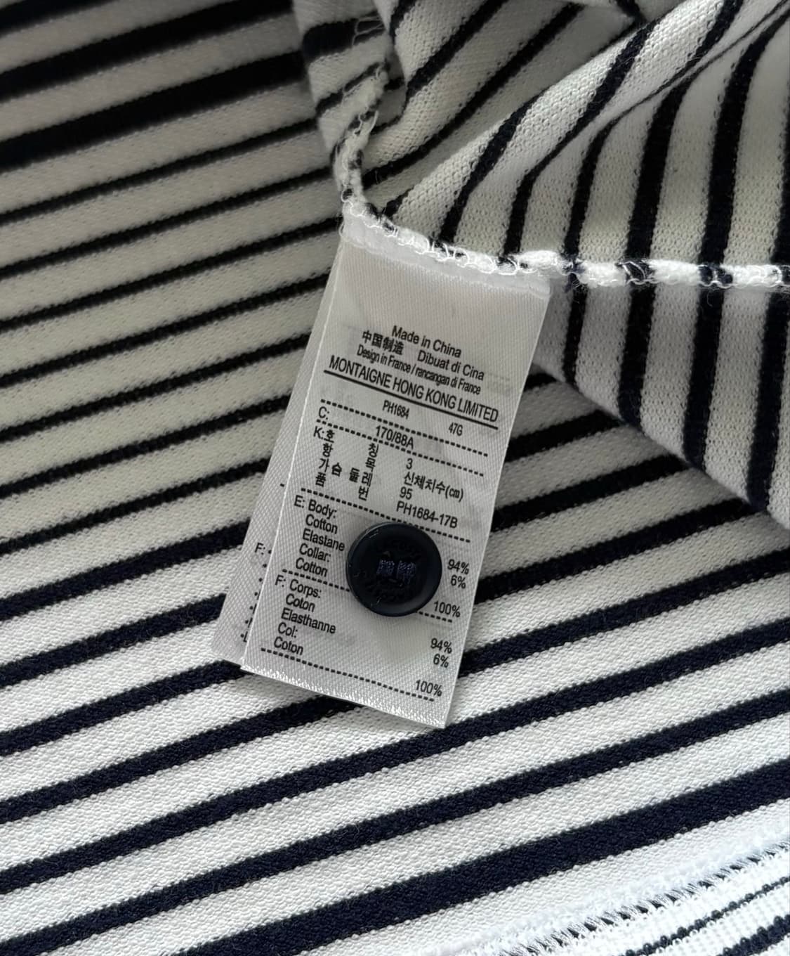 Lacoste 라코스테 스트라이프 카라티  상품이미지5