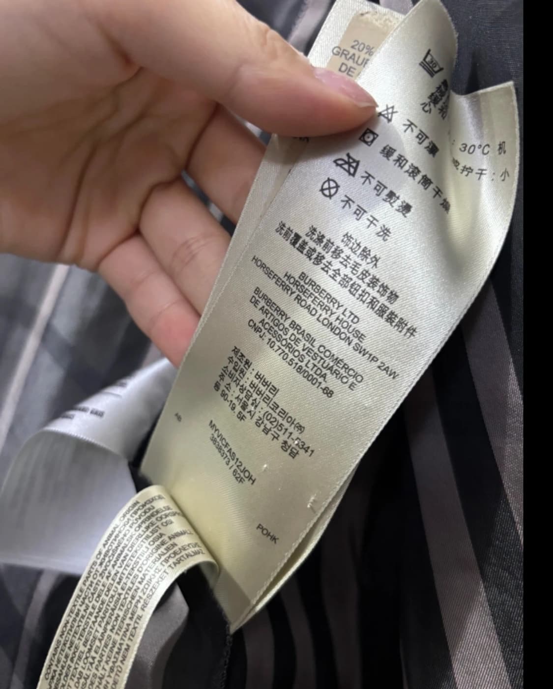 정품 버버리 여성 퀼팅 패딩 코트 상품이미지10