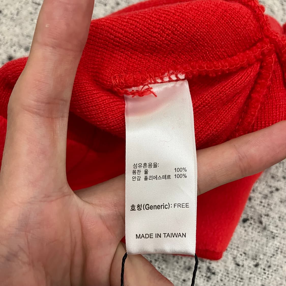 N233 00s 나이키 acg 비니 상품이미지3