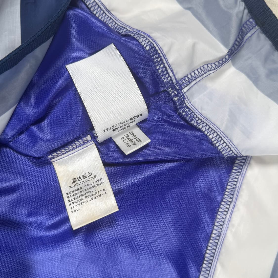 14-15 아디다스 일본 축구 국가대표 바람막이 웜업 어센틱 상품이미지7