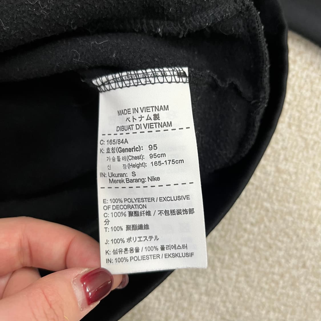 [95] 나이키 조던 기모 후드 집업 자켓 0120M1 상품이미지3