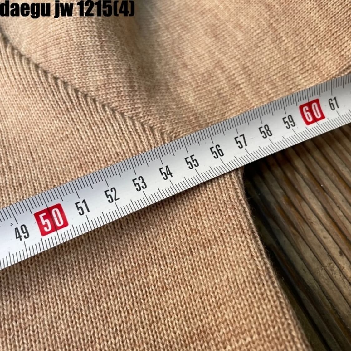 버버리 니트 상품이미지6