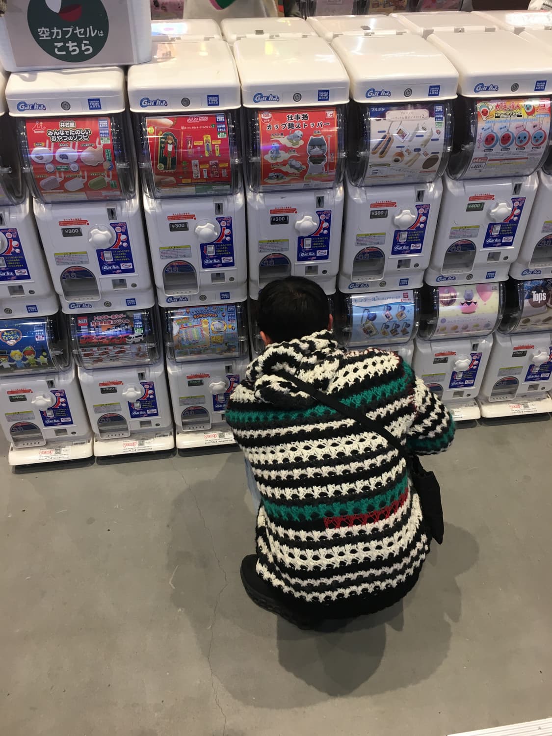 마르니 니티드 스트라이프 후드 46  상품이미지5