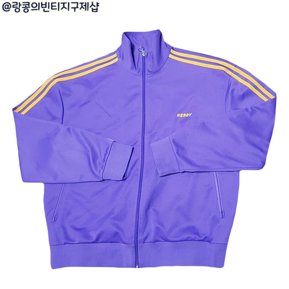 널디 스트릿 사이드라인 져지 자켓 상품이미지1