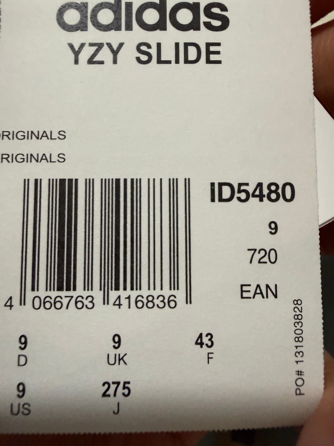 이지슬라이드 솔트 275 상품이미지2