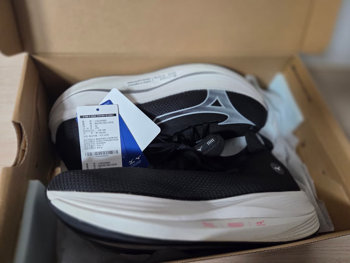 미즈노  네오비스타1  275mm
 상품이미지8