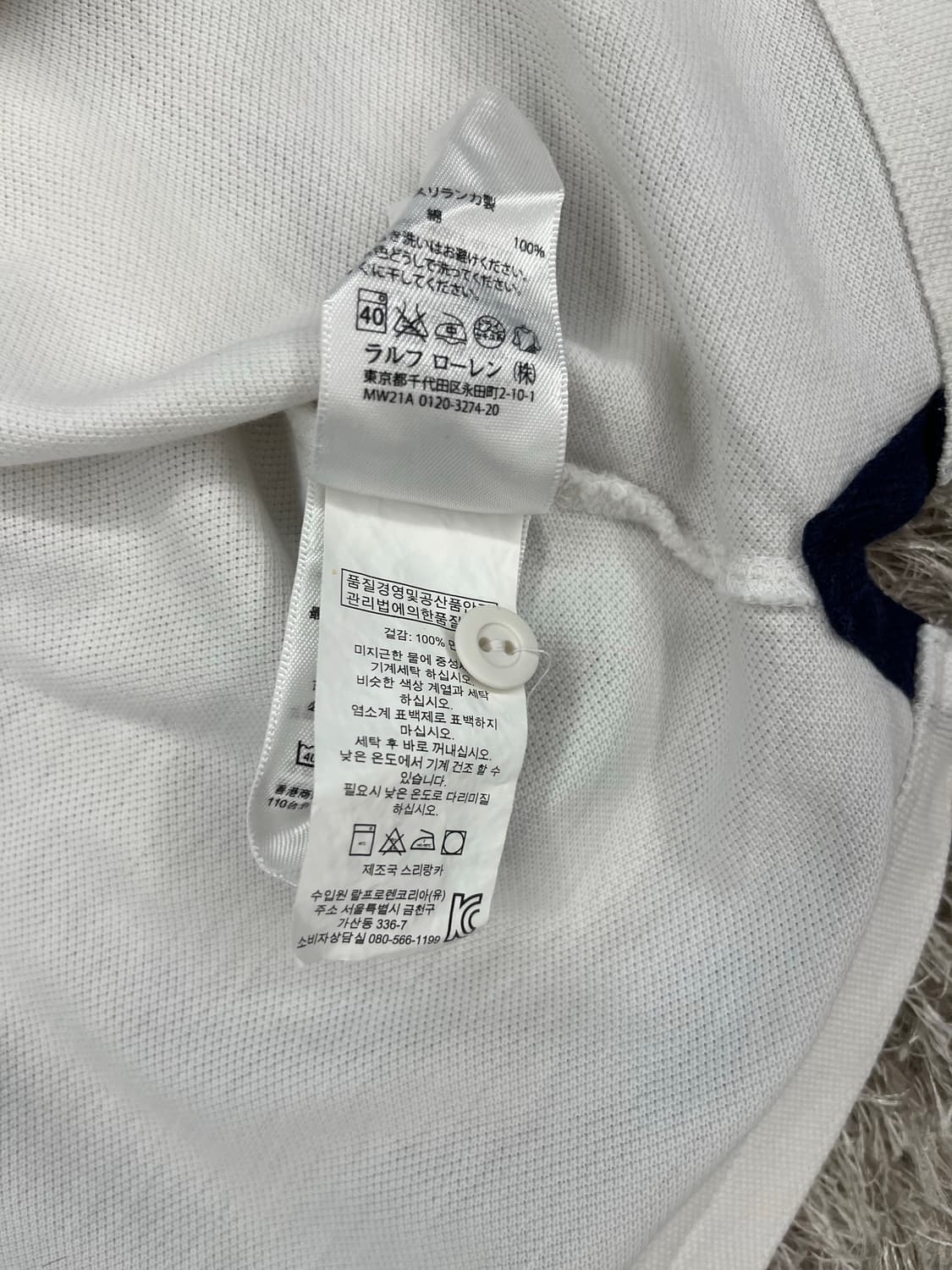 폴로 빅포니 치프키프 카라티 L 상품이미지4