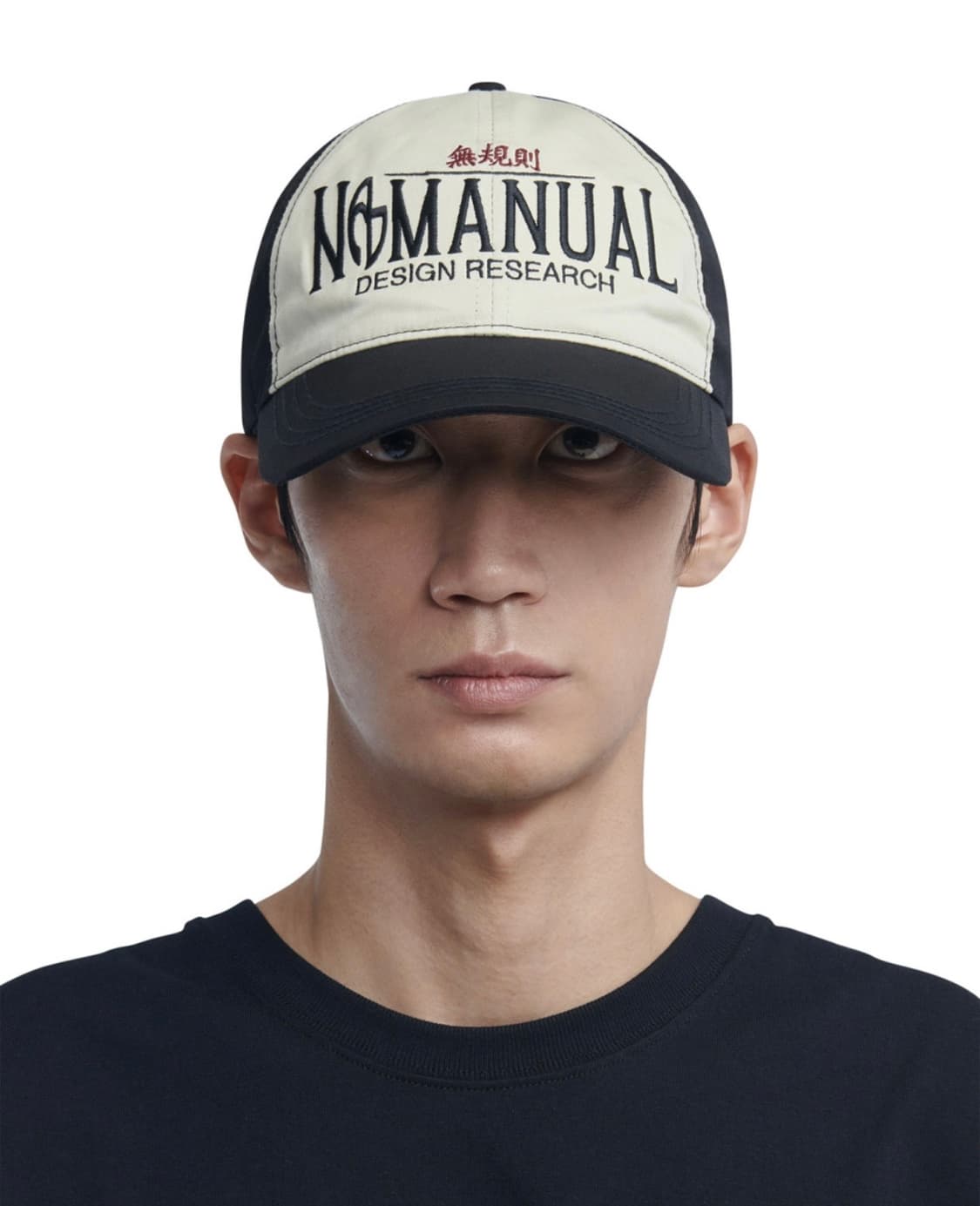 노매뉴얼 2C 트러커 볼캡 블랙 상품이미지2