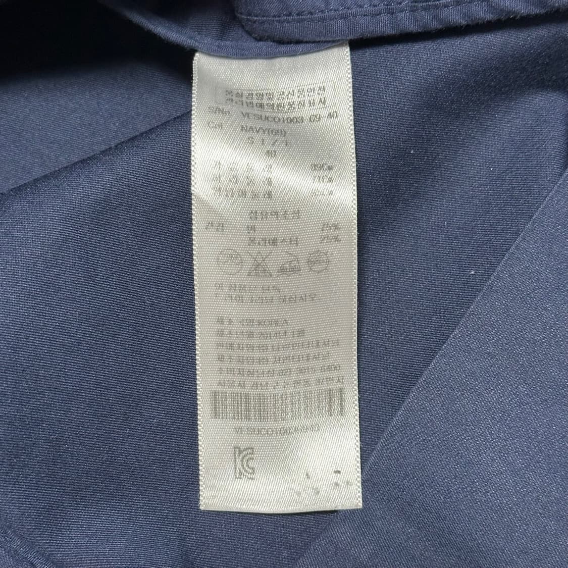40 비비안웨스트우드 네이비 트렌치 롱코드 상품이미지5