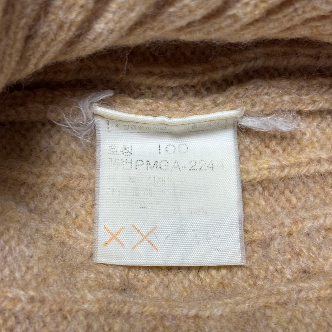 100 폴로랄프로렌 네이비 포니 셰틀런드 케이블 니트 상품이미지5