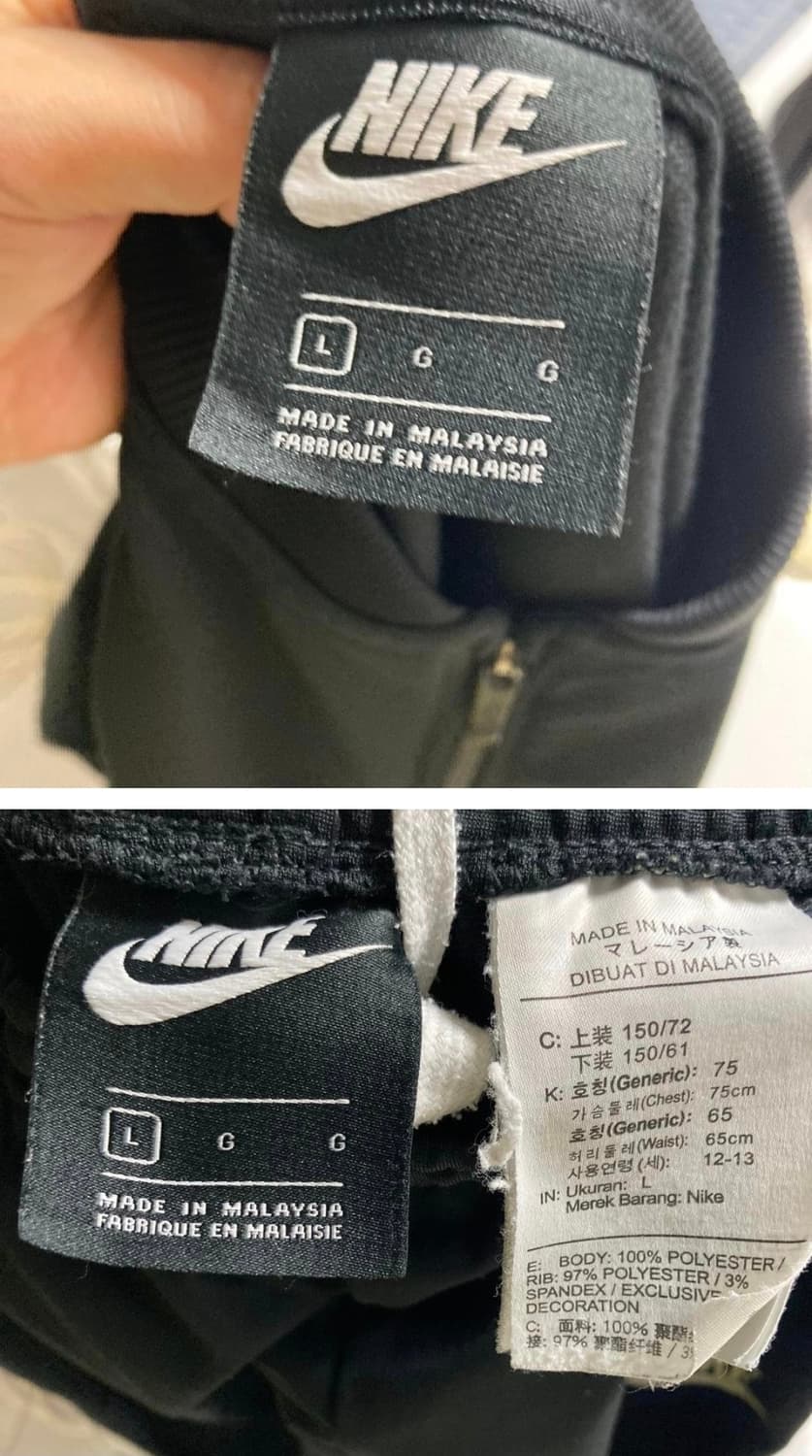 나이키 키즈트레이닝복세트  상품이미지6