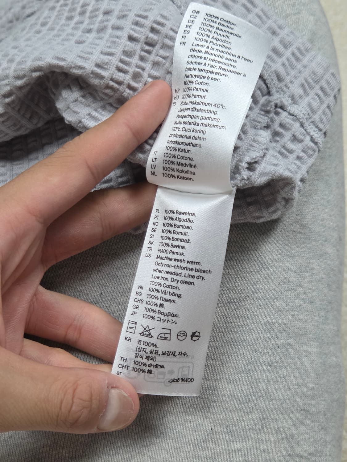 [COS] 텍스처드 지퍼 업 셔츠 | S00129 상품이미지5