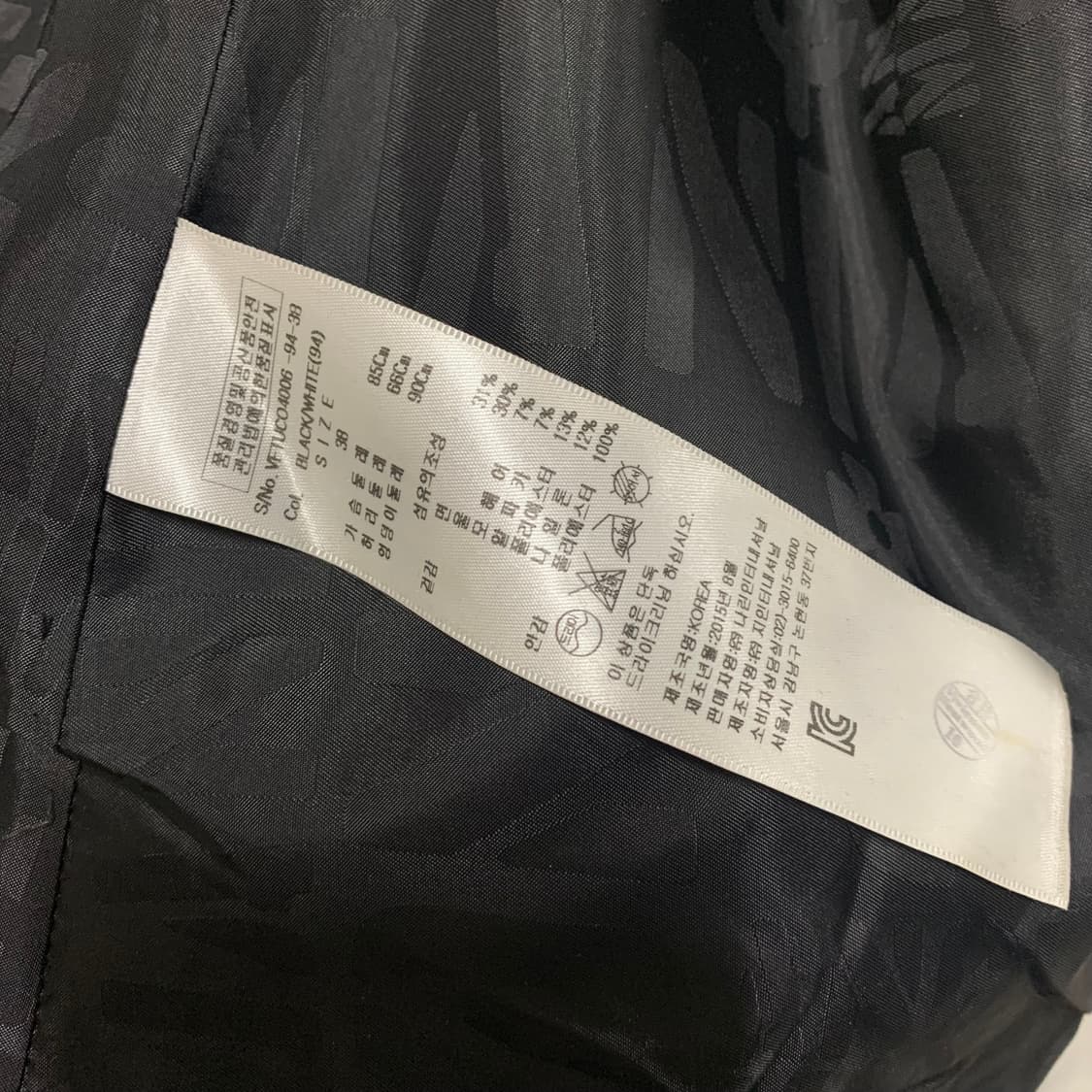 Vivienne Westwood 니트 코트 상품이미지9