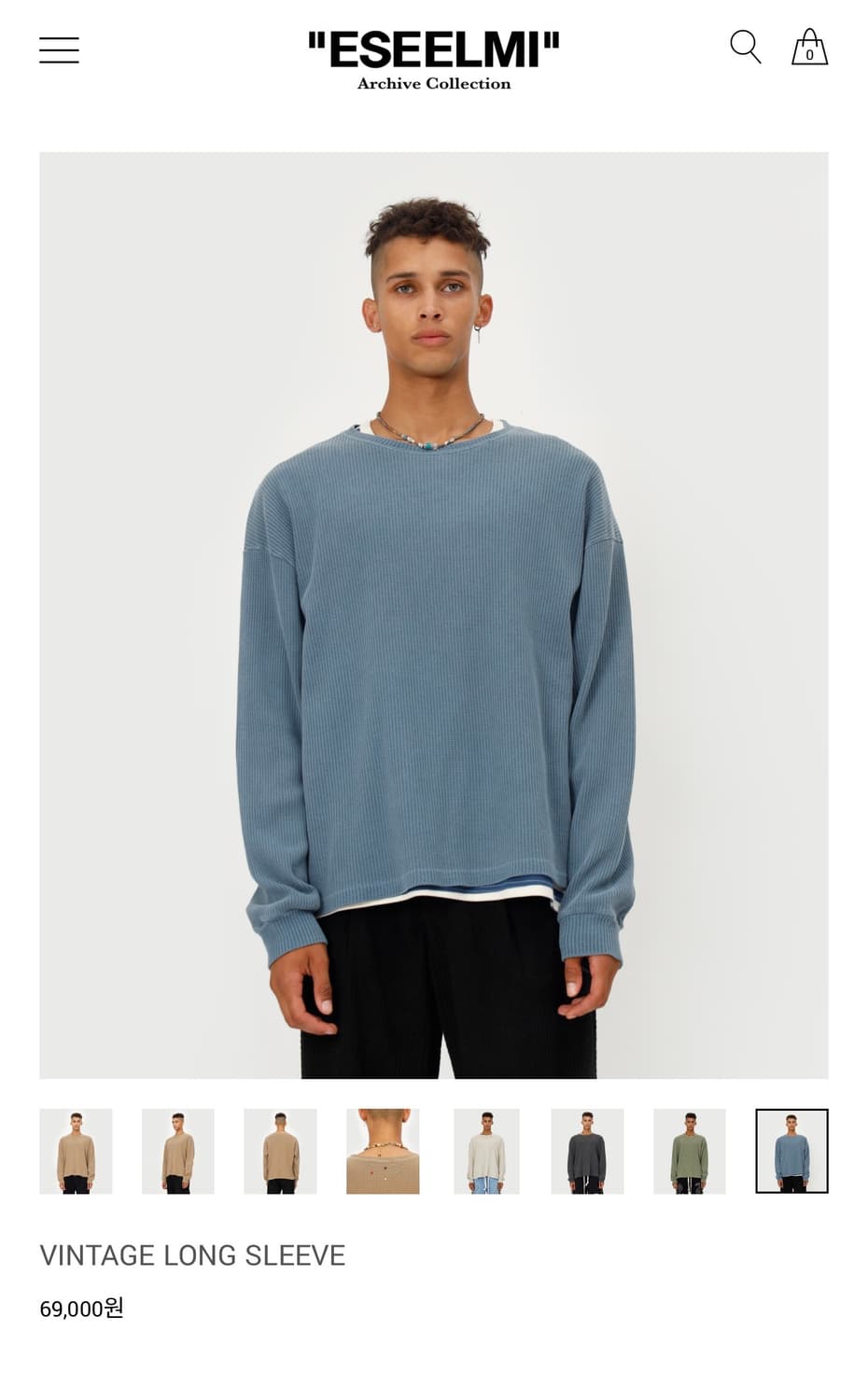 [1] ESEELMI VINTAGE LONG SLEEVE BLUE 상품이미지1