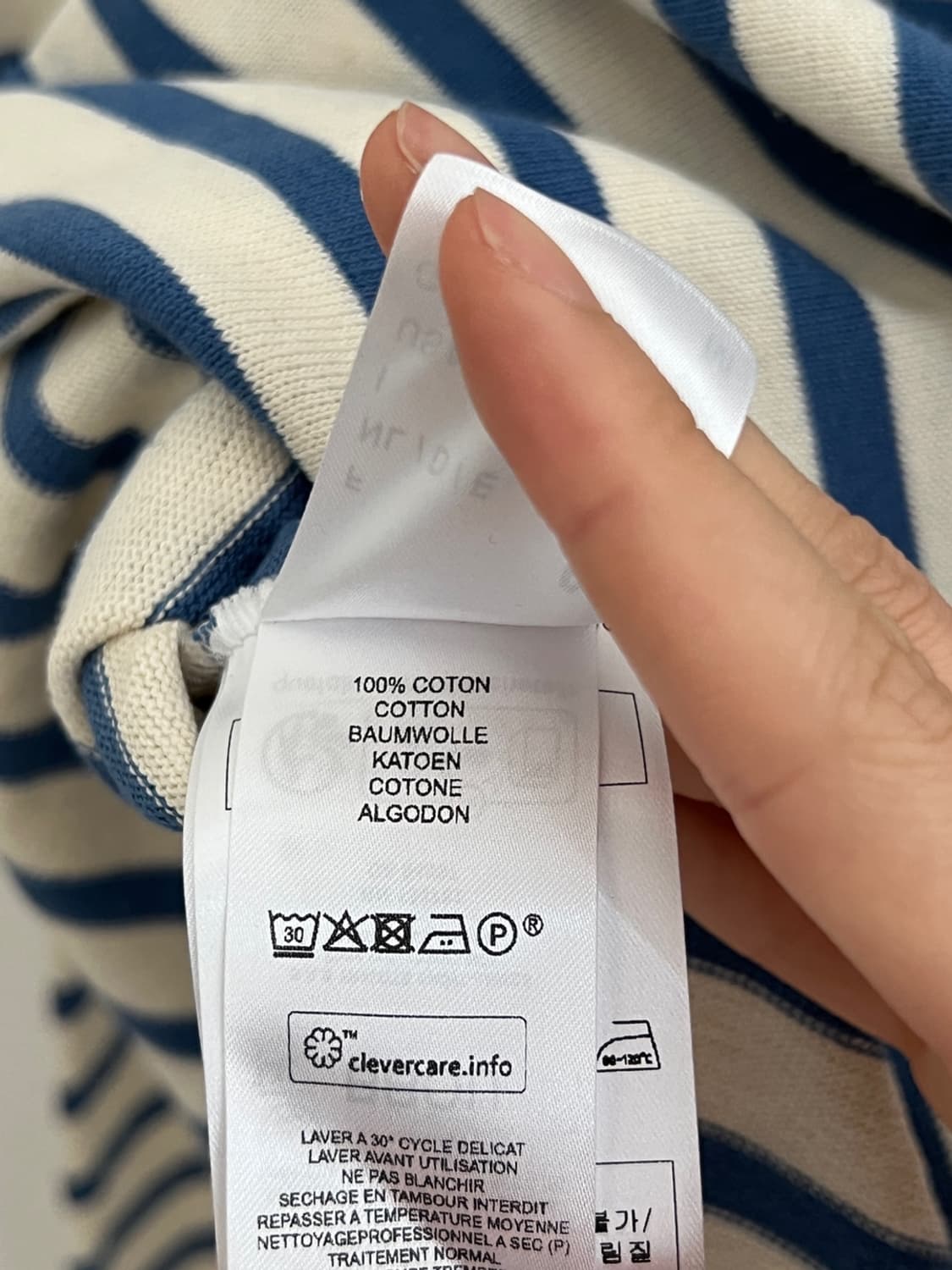세인트 제임스 스트라이프 긴팔 티셔츠 상품이미지6