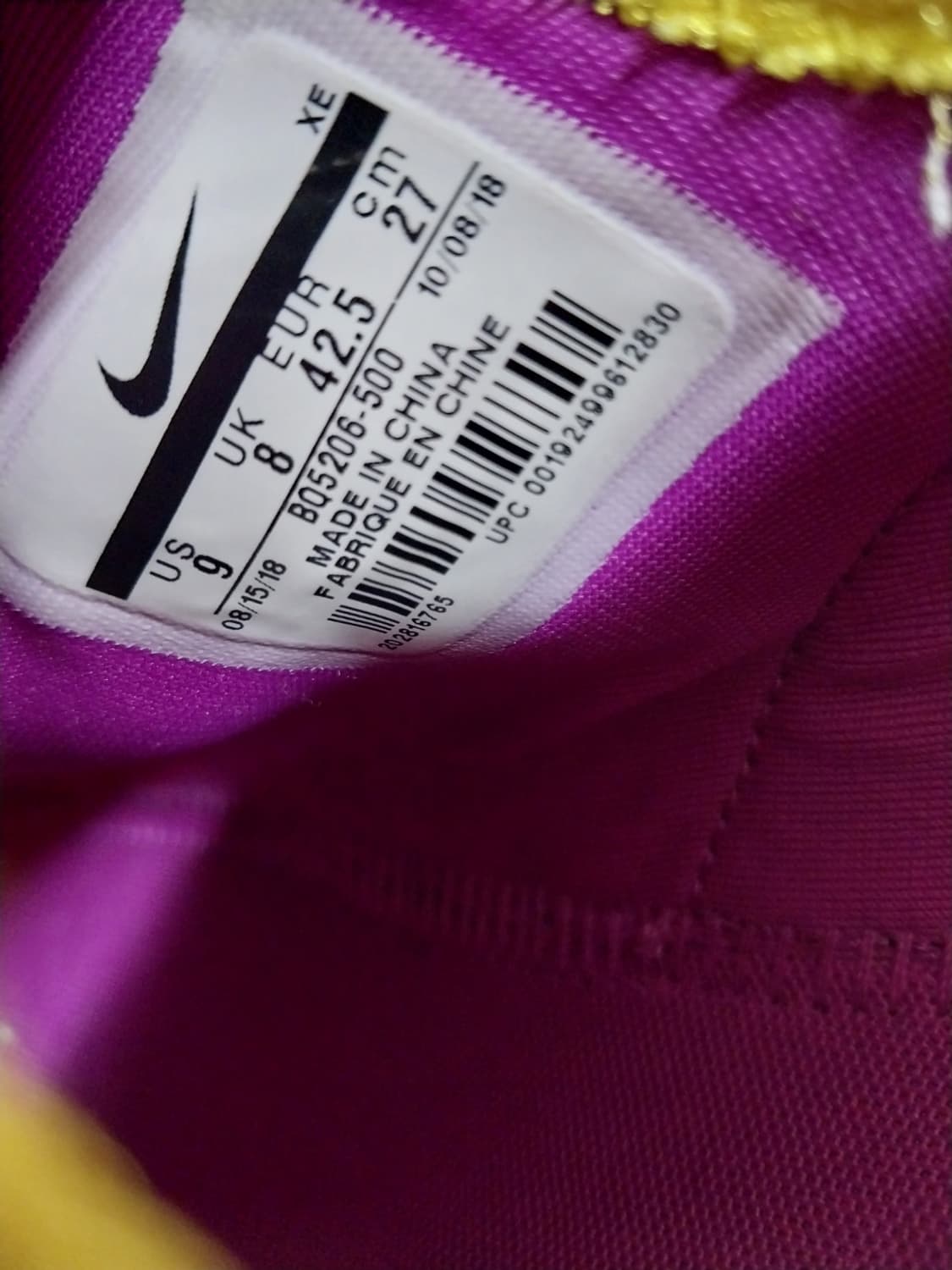 남성 나이키 허라취 엣지 EDGE TXT QS 마젠타 운동화 (270) 상품이미지9