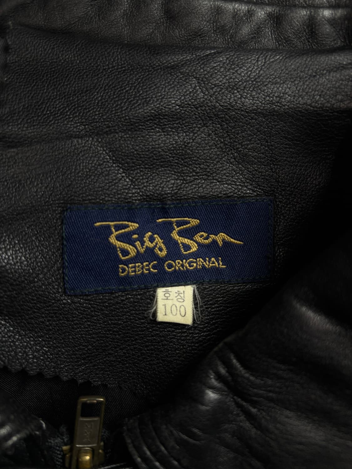 Big Ben 아카이브 빈티지 램스킨 A-2 레더 자켓 1950 상품이미지3