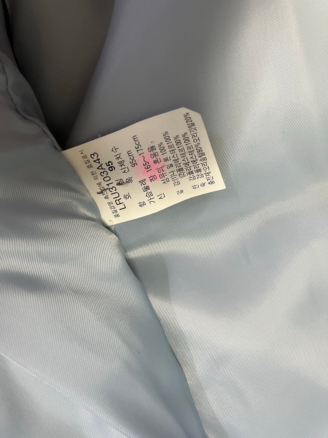 LEE 빈티지 덕다운 패딩 95 상품이미지6