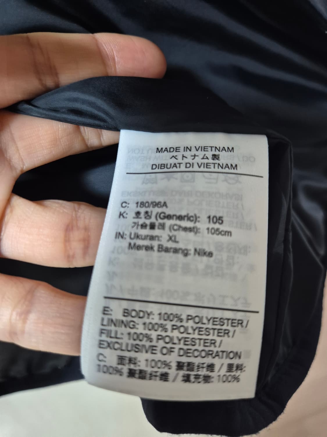 나이키 골프 남성 리펠 자켓 바람막이 블랙 xl 경량자켓 상품이미지7